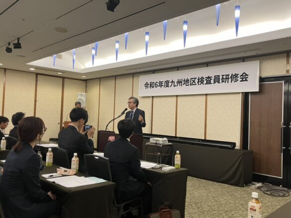 令和6年度九州地区浄化槽検査員研修会に参加